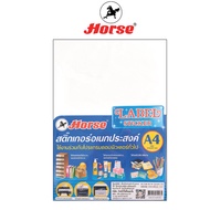 Horse (Horse Brand) Multipurpose Stickers A4 Size 1 Pack Contains 50 Sheets.
