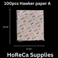 100pcs Hawker paper/bungkus nasi lemak/wrapping paper/pembalut nasi/NASI KERTAS
