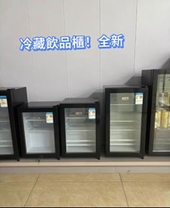 ❄️❄️迷你飲品櫃 100%新 冷藏展示櫃 辦公室 寫字樓 保鮮櫃 迷你雪櫃 飲料 酒水 汽水 Mini single-door refrigerator 一級能源  現貨  包送貨  保養