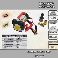 BATTERY DIESEL PUMP 12V & 24V