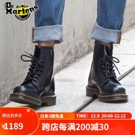 马丁（DR.MARTENS）1460 新中式时尚经典光面皮黑色女款8孔马丁靴 黑色 42