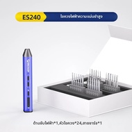 MECHANIC 5V ไขควงไฟฟ้าไร้สาย ประจุType-C กันสนิม แรงบิดสูง สำหรับอิเล็กทรอนิกส์ เฟอร์นิเจอร์