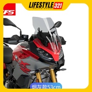 TFS BMW F900XR Windshield 53cm 2020-2021 Motorcycle Deflector F900XR Recomended Windshield Height