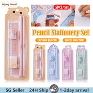 【SG】Essential Stationery Set for kids School Supplies Pencil Eraser Rule Sharpener Children Day Gift