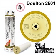 道爾頓 - 英國道爾頓 2504 升級版 2501 DOULTON BioTect系列(M12) BTU 10" 濾芯 x1[平行進口]