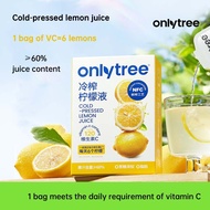 Onlytree Cold Pressed Lemon Juice, 0 Fat, Sugar-Free Concentrated Lemon Juice, F060