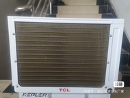 全新TCL窗口式冷氣機，一匹變頻單冷，r32