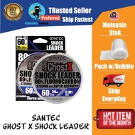 Santec Ghost X Shock Leader 50m Santec Line Leader Tali Perambut Santec Tali Perambut Hantu Fishing 