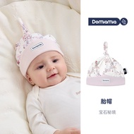 Domiamia Newborn Baby Cap 0-6 Tháng Đầu Sáng Tác 100 Ngày Chụp Ảnh Phụ Kiện Mũ Trùm Đầu Dễ Thương Ch