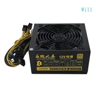 Will ATXs 12V 2 3 2000W Silents Mining Power Supply Support 8 GPU Mining Rigs Miners