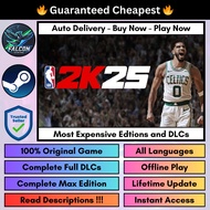 NBA 2k25 [Auto Delivery] [Full DLC] [Steam Offline] Falcon PC Game Lifetime