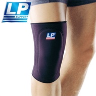 Pressurized Volleyball Protection Anti-Collision Warm Fitness Sports LP Knee Pads Basketball 707 Men