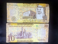 10 riyal Uang mancanegara luar negeri asing koleksi ( REAL UANG ASLI 100 % )