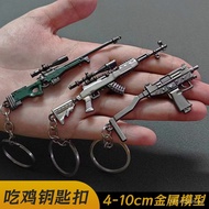 Mini Keychain Pendant Peaceful Chicken Game 98k Alloy Gun Model Battle Royale Boys Toy PMHG