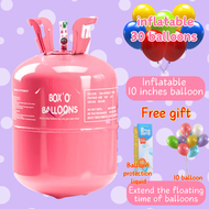 【Free balloons】Helium Tank ถังฮีเลียมลูกโป่ง BalloonExpress เหมาะสำหรับงานแต่งงานและวันหยุด