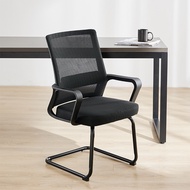 [Ready Stock]Ergonomic Office Chair Computer Desk Chairs Mesh Home Office Desk Chairs with Lumbar Su