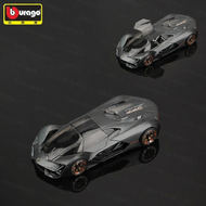 Bburago | โมเดลรถอัลลอยด์สเกล 1:24