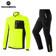 ROCKBROS Cycling Jacket Winter Windproof Fleece Warm Bicycle Elastic Breathable Pants Reflective MTB Road Bike Cycling Suit Men