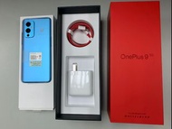 Oneplus 9 12+256GB Blue (Full Set - Brand New)特價優惠