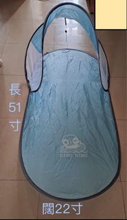 beach tent 沙灘帳篷