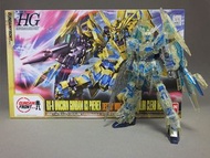 全新 日版 高達 模型 GUNDAM HG 1/144 HGUC RX-0 Unicorn Gundam 03 Phenex [Destroy Mode] Ver.GFT Clear Color Ve