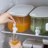 Jag Air Sejuk Peti Sejuk dengan Faucet untuk Kegunaan Rumah, Baldi Minuman Sejuk Jus, Baldi Minuman 