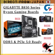 GIGABYTE B850 Series AMD Ryzen ATX & MicroATX Gaming Motherboards