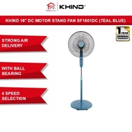 Khind 16" DC Motor Stand Fan SF1601DC (Teal Blue)