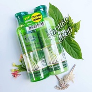 Bộ dầu Gội và Xả BIO WAY THÁI LAN - Hương SẢ- 360mlx2 chai (Dưỡng & Kích Mọc Tóc)