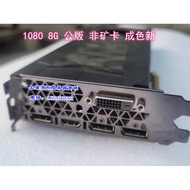 Gigabyte MSI GTX1080 8G RTX2080Ti 11G Single Turbo Public Edition Game Graphics Card