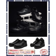 mizuno safety shoes exclusive ALL BLACK edition 3e wide Proven Safety & Comfort direct from japan