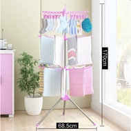 3 Tier Clothes Hanging & Drying Rack