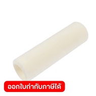 POLO Oil Paint Roller 7 Inches Inner Tube 38 Mm. Made From White Velvet Thick Hair Not Easy To Fall 