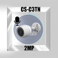 Ezviz C3TN 2MP outdoor fixed WiFi Camera (free gift box)