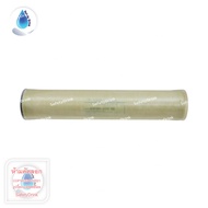 SafetyDrink ไส้กรอง RO FILMTEC BW30-400