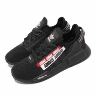 ADIDAS NMD r1 v2 黑白紅 彈幕 黑彈幕 休閒鞋 男女款 H01589