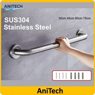 ANITECH BATHROOM SUS304 STAINLESS STEEL SAFETY TOILET GRIP HANDBAR HANDLE HANDRAIL GRAB BAR PEMEGANG