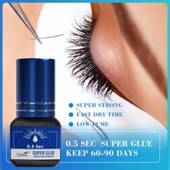 Yelix Super Adhesive 0.5 Second Eyelash Extensions Glue - Black