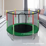 Trampoline Household Children's Indoor Child Baby Trampoline Rub Bed Family Small Armrest Protecting Wire Net Bounce Bed