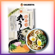 [HALAL] TOA SHOKUHIN KANSAIFU MARU UDON NOODLES 450G (4712)