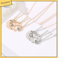 Fairystore| 3Pcs/Set Sister Necklace Set Heart Shape Family Contrast Color Siblings Three Sisters La