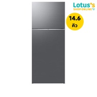 ซัมซุง ตู้เย็น 2 ประตู ขนาด 14.6 คิว รุ่น RT42CG6644S9ST