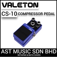 VALETON CS-10 COMPRESSOR GUITAR PEDAL / CS10