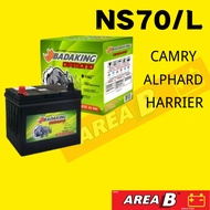 75D26 (NS70 - 65AH) BATERI KERETA Car Battery | Harrier, Camry, Estima, Vellfire, FJ Cruiser, SantaF