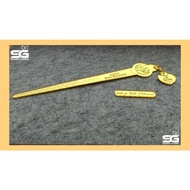 PENUNJUK AL-QURAN + NAMETAG ACRYLIC MIRROR GOLD / CUSTOME NAME BOOKMARK ACRYLIC / PENANDA BUKU ACRYL