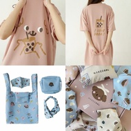 Bundle Kellysandco Shirtdress (Daster) + Nakedsol Merchandise Set