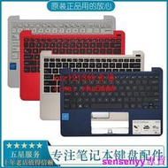 【現貨】全新華碩 ASUS X205 X205T X205TA 筆記本鍵盤C殼一體 藍紅白金