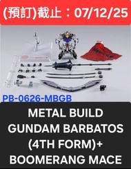 METAL BUILD GUNDAM BARBATOS
(4TH FORM) +BOOMERANG MACE