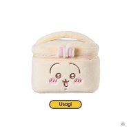 Beg Kosmetik Comel Arnab GiiKu Ussy Lembut - Beg Simpanan Mudah Alih untuk Barang Kecantikan (Cute G