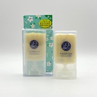 鴻琴生活-【逸佳 】2入茉莉青黛隨身皂中皂 高滋潤